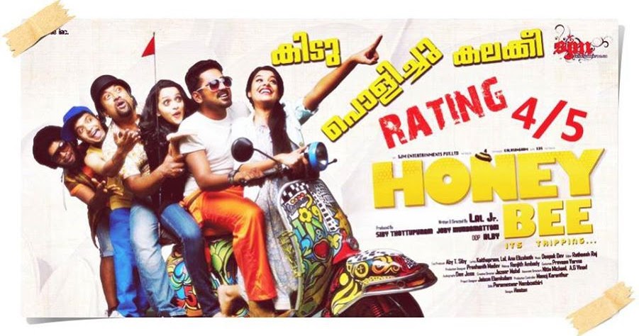 honey bee malayalam movie songs mp3 download free